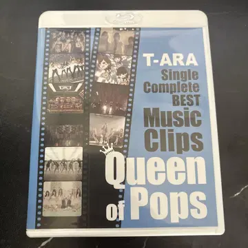 t-ara Complete BEST Music Clips (초회 한정판)