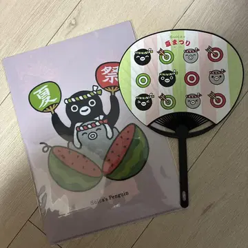Suica의 펭귄 여름 축제 클리어 파일 부채 포함