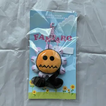 FANTARO 봉제 인형 참