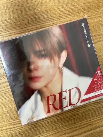 Hey!Say!JUMP 야마다 료스케 red 초회 한정판 2