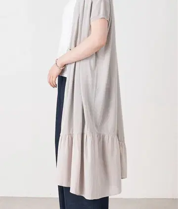 비어즐리 밑단 브로케이드 롱 하오리 정가 19,800