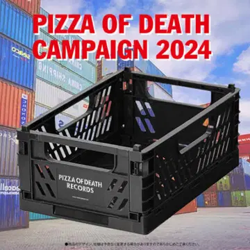 PIZZA OF DEATH 오리지널 접이식 컨테이너 박스