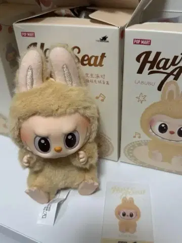 LABUBU BABA Have a Seat 봉제 인형