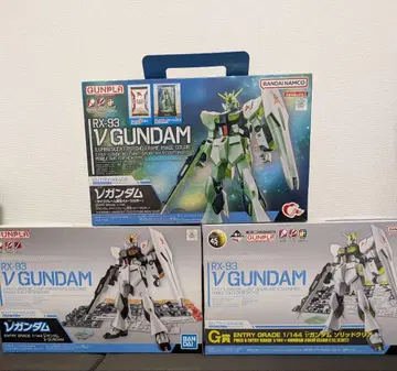 RX-93 V GUNDAM 3 세트