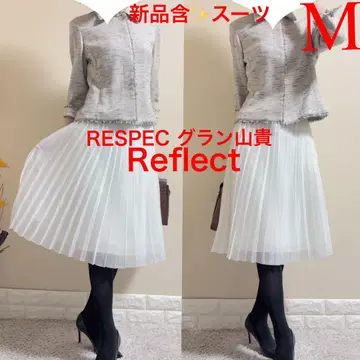 새상품 포함! M 썸머 수트! RESPEC 트위드 자켓 리플렉트 스커트