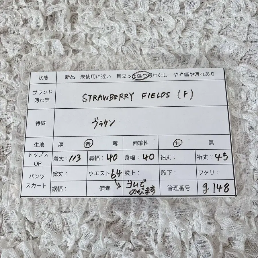 10번째 상품 이미지