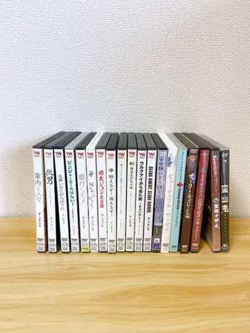 DVD 세트 19장 모음