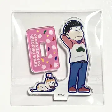 배꼽 아크릴 스탠드 오소마츠 고양이