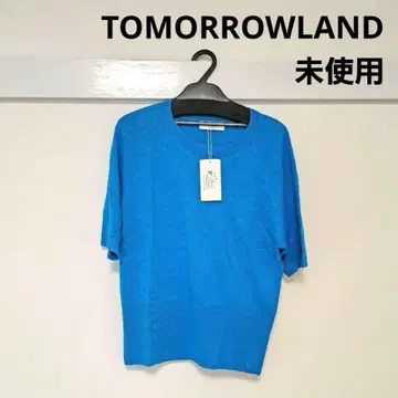 미사용 새상품 TOMORROWLAND 반팔 니트 티셔츠 S