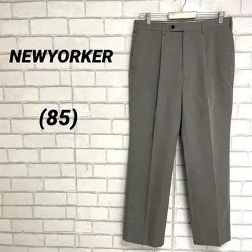 NEWYORKER 뉴요커 턱 팬츠 그레이 85 L사이즈 상당