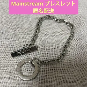 BE:FIRST Mainstream 팔찌