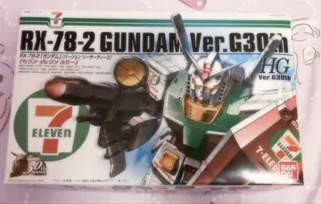 건담 프라모델 세븐일레븐 rx-78-2 HG ver.30th