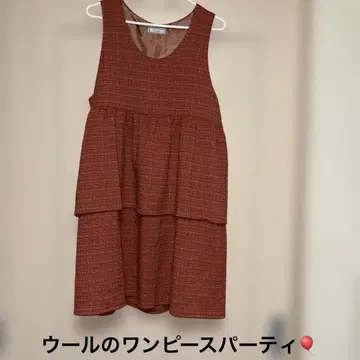 레이디 원피스 파티