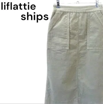 liflattie ships 타이트 스커트
