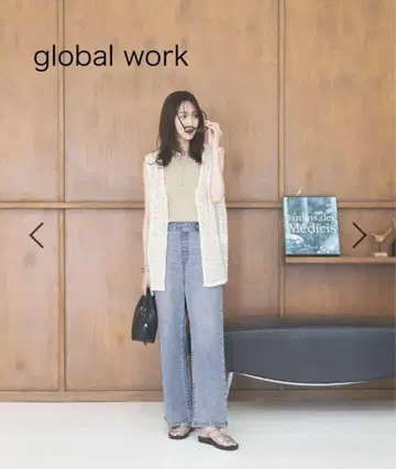 글로벌 워크] 냉감 데님 이지 팬츠 / L 사이즈