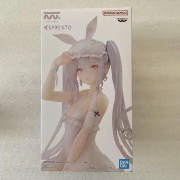 rurudo ESPRESTO Sleepy Bunny 슈가