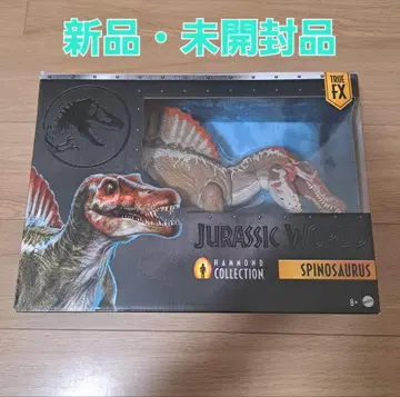 마텔 쥬라기 월드 해먼드 컬렉션 스피노사우루스 JCH09