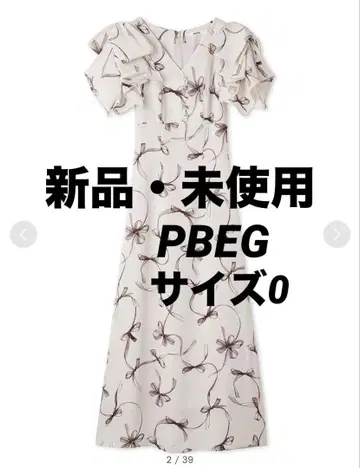 sustainable 리본 프린트 원피스 SNIDEL