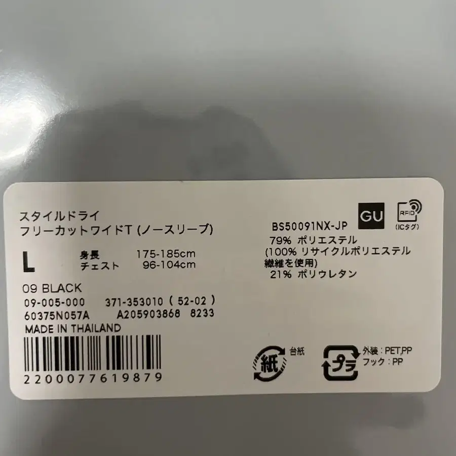3번째 상품 이미지
