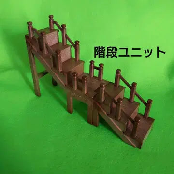 실바니아 계단 유닛