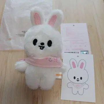 리비트 리노 skzoo 10cm 봉제 인형 5Clock 팬미 본국
