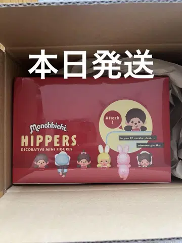 HIPPERS Monchhichi 히퍼스 몬치치 모듬 박스