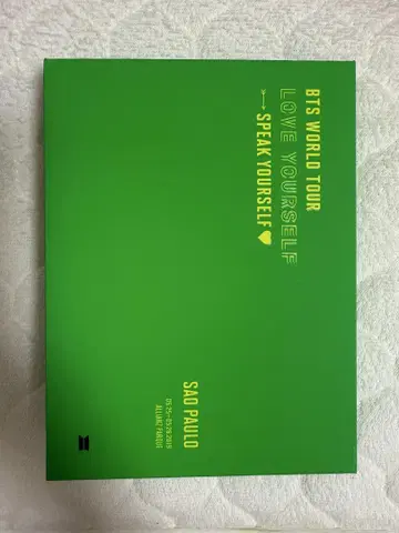 BTS LoveYourself Speakyourself