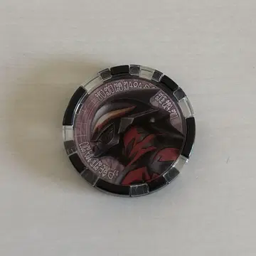 -* 님 울트라맨 Z 울트라 메달 울트라맨 베리알