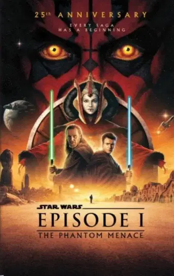 STAR WARS EPISODE I 포스터 25주년