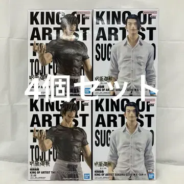 HF7781 미개봉 주술회전 KING OF ARTIST 4세트