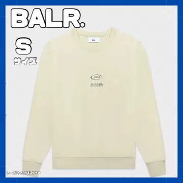 BALR. 보러 트레이닝복 메탈릭 크루넥 S 라이트 베이지