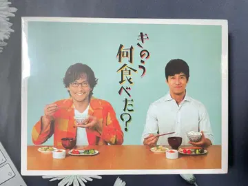 미개봉 새상품 어제 뭐 먹었어? DVD BOX 새상품 5장 세트