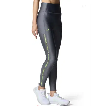 Under Armour 레깅스 그레이