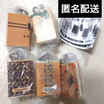 책방 북 참 2 5종 세트 가챠 가챠가챠