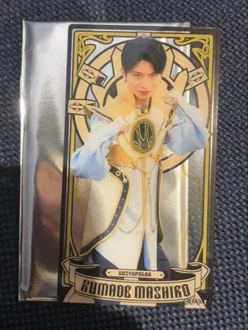 넘버원 전대 고쥬저 팝업 한정 아크릴 배너 카드 쿠마데 마시로