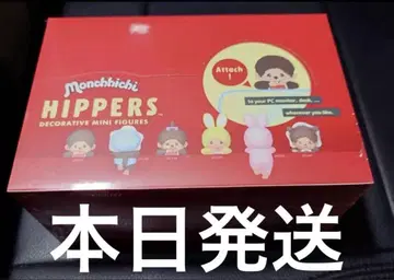 HIPPERS Monchhichi 히퍼스 몬치치 모듬 박스
