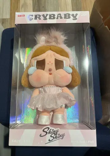 CRYBABY SHINY SHINY 시리즈 봉제 인형 미개봉 새상품