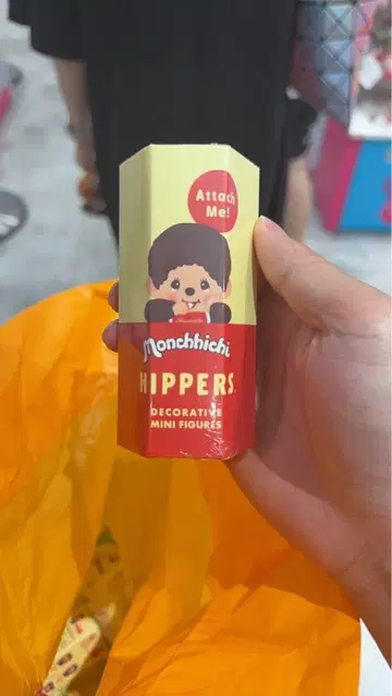 몬치치 히퍼스 HIPPERS Monchhichi 새상품 미개봉