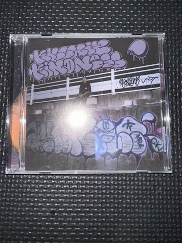 Chakr@The3rd KILLWIZKINDNESS