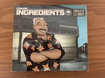 [ INGREDIENTS ] LTJ BUKEM