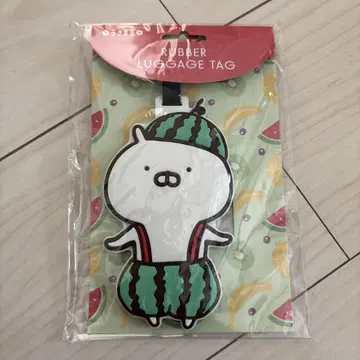 우사마루 수박 러버 러기지 태그 수박 네임택 러버 마스코트