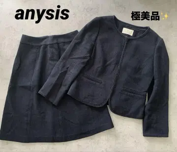 컨디션 최상 애니시스 노카라 트위드 수트 셋업 anysis S