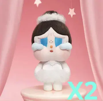 CRYBABY SHINY SHINY 시리즈 봉제 인형 펜던트 2개