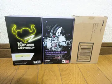 S.H.Figuarts 가면라이더 겐무 레벨2 레벨X 레벨X-0