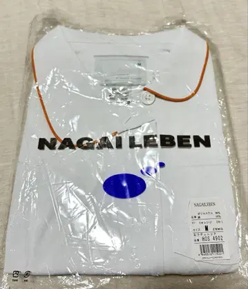 NAGAILEBEN. 흰 옷