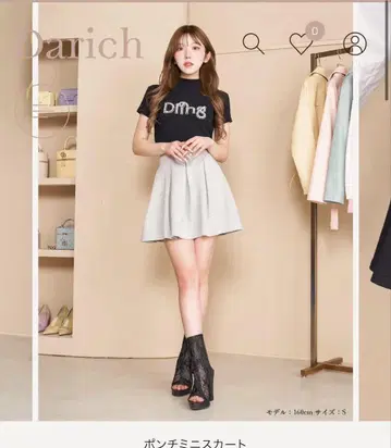 Darich 다리치 분또 미니 스커트 맨투맨 스커트 미니 스커트