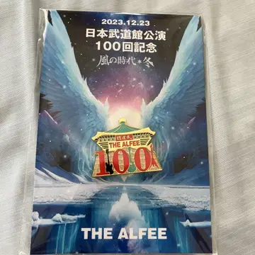 새상품 THE ALFEE 100회 기념 핀 배지