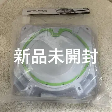 베이블레이드 X BX-10 익스트림 스타디움