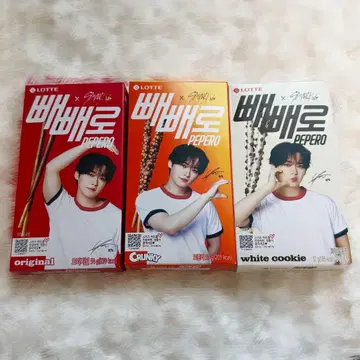 페페로 리노