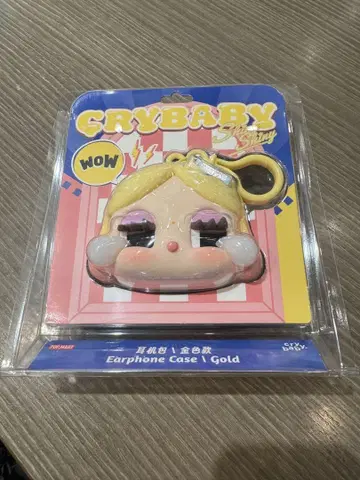 [정품] CRYBABY SHINY SHINY 시리즈 이어폰 케이스